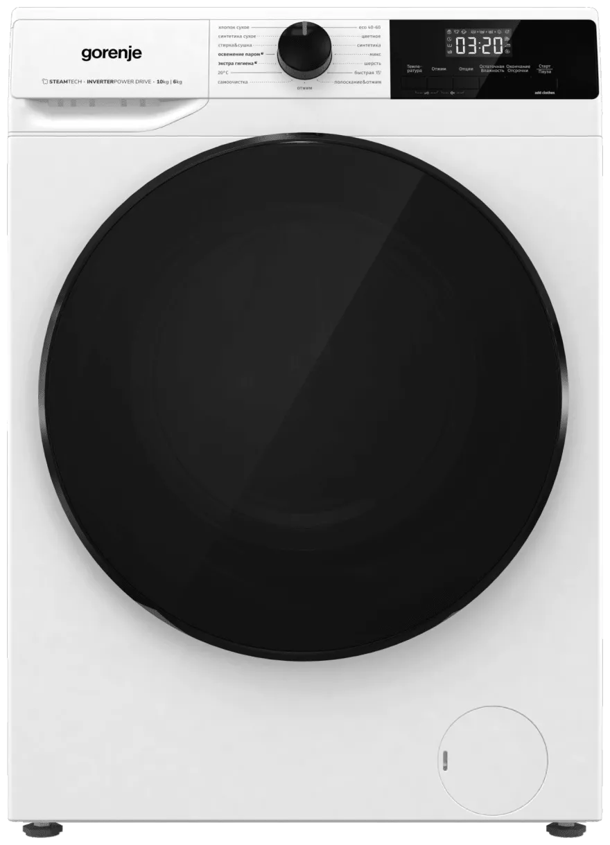 Стиральная машина с сушкой Gorenje W1D2A164ADS RU