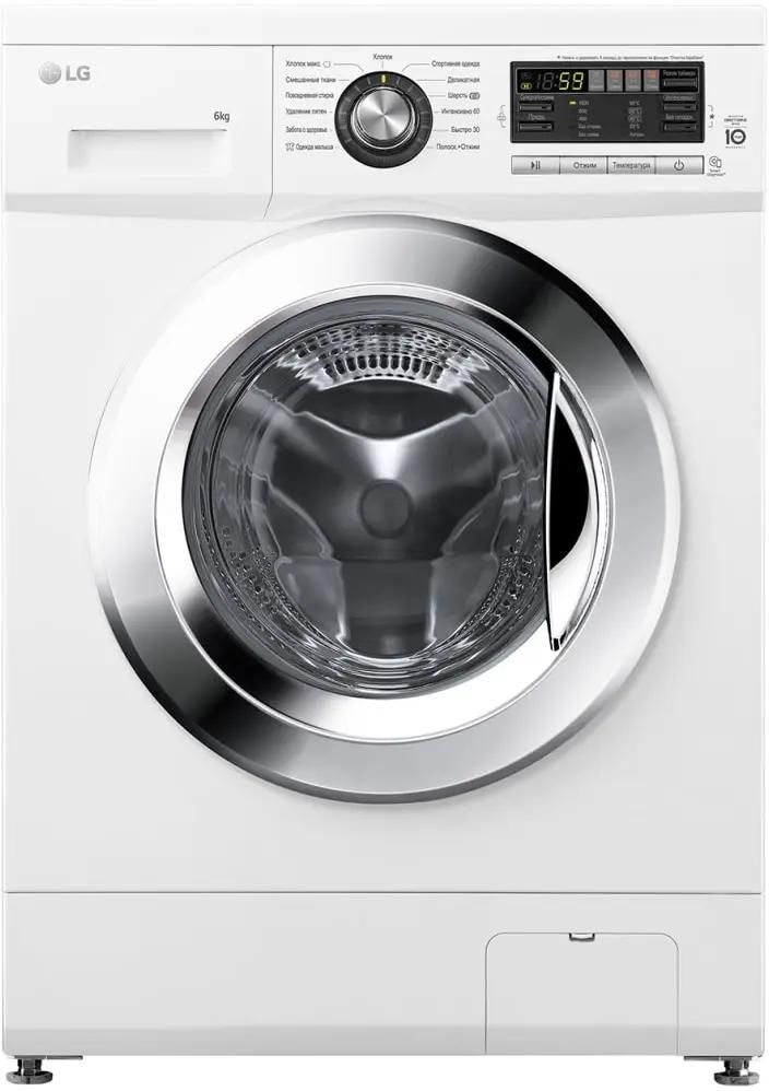 Стиральная машина LG F1096ND3 RU