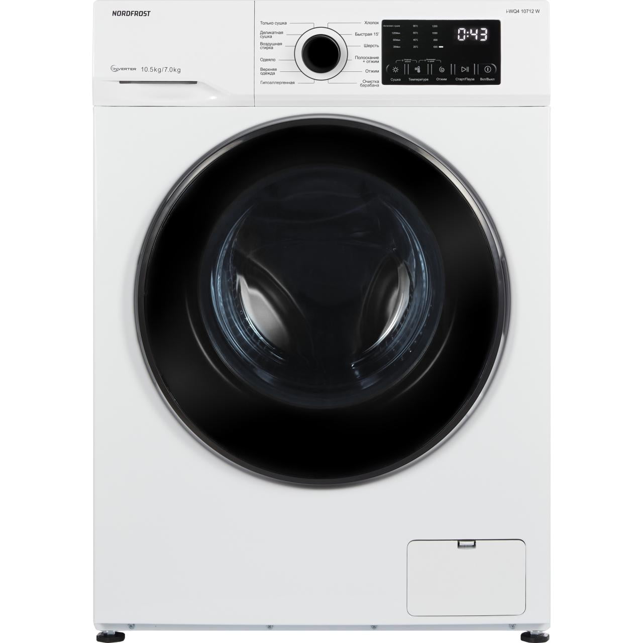 Стиральная машина с сушкой NORDFROST i-WQ4 10712 W RU
