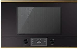 Встраиваемая микроволновая печь Kuppersbusch ML 6330.0 S4 RU